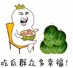 吃瓜群众美图大全,捕捉生活瞬间,共享欢乐时光