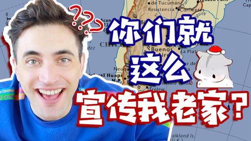 被吃瓜解释视频,网络视频背后的舆论狂欢