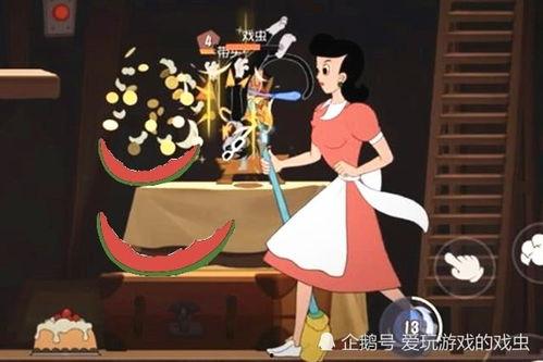 猫和老鼠吃瓜战队,一场欢乐的美食盛宴