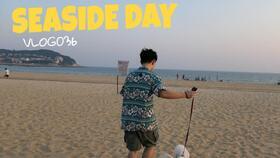 沙雕vlog怎么吃瓜,解锁瓜界新姿势