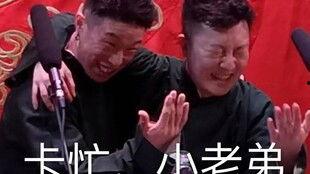 吃瓜大爷全部视频,揭秘娱乐圈幕后故事,带你领略真实娱乐圈