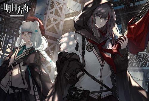 吃瓜表情包明日方舟下载,趣味互动背后的下载热潮