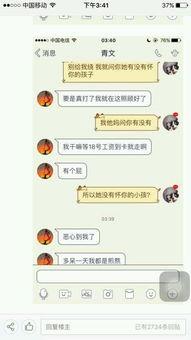 剑三吃瓜频道,揭秘江湖风云，笑谈门派恩怨